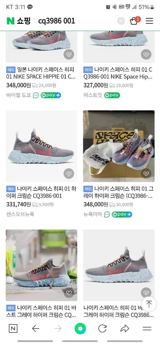 thumbnail-11